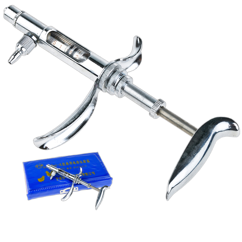 Veterinary Syringe Gun - 2ML Type A Adjustable Continuous Syringe