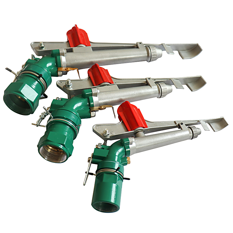 Agricultural Tripod Rain Gun S - Agriculture Farming Degree recension och pris