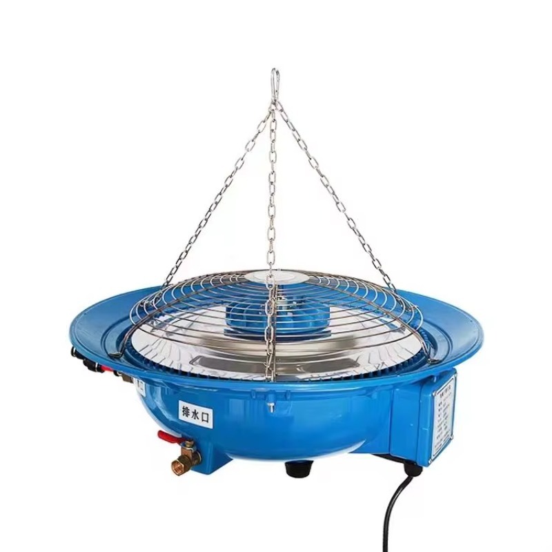 Fogger System Agriculture Gree - Agriculture Farming Usa recension och pris