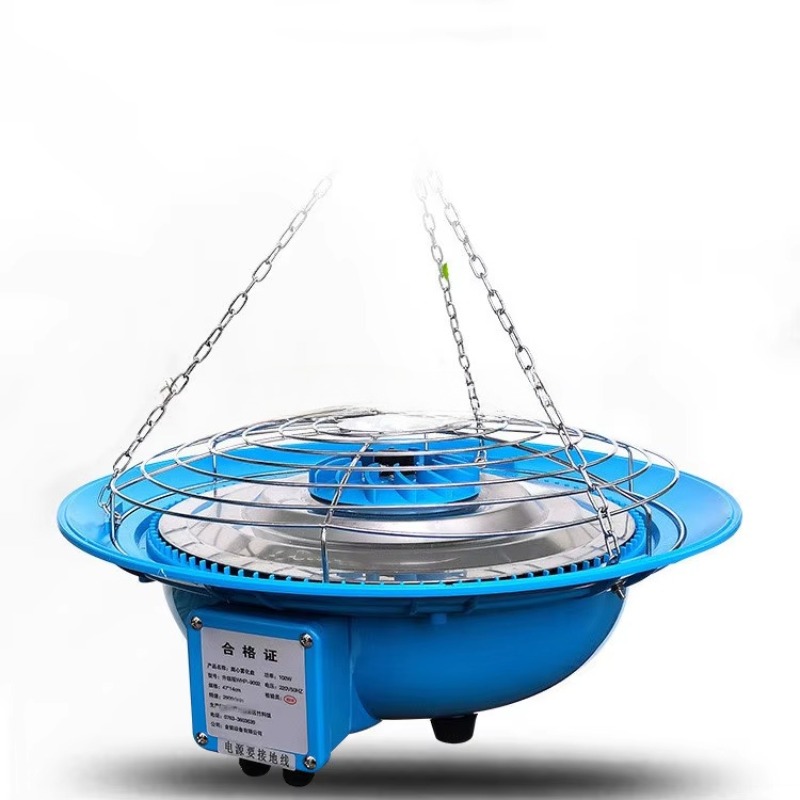 Fogger System Agriculture Gree - Agriculture Farming Usa recension och pris