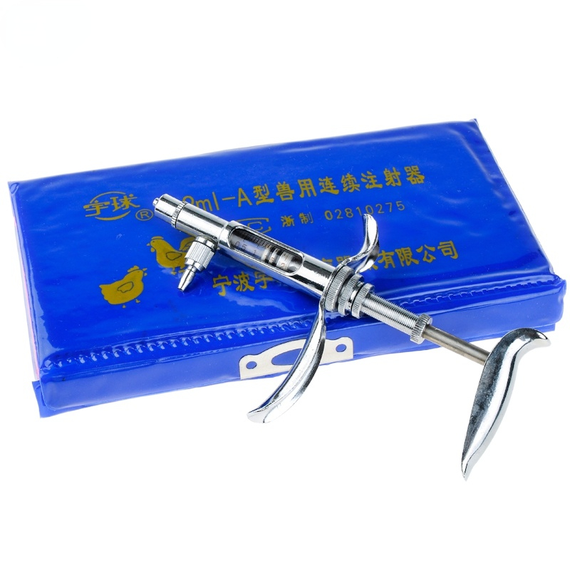 2ML Type A Adjustable Continuo - Veterinary Syringe Gun recension och pris