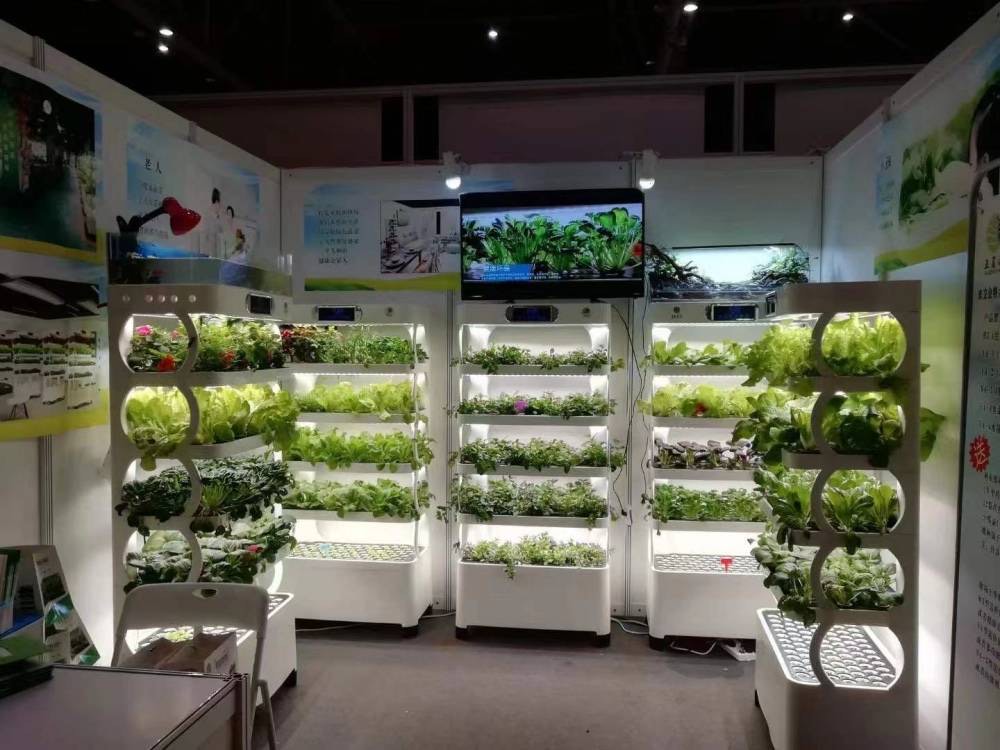 c Agriculture Machine to Growi - Farming Equipment For Agriculture recension och pris
