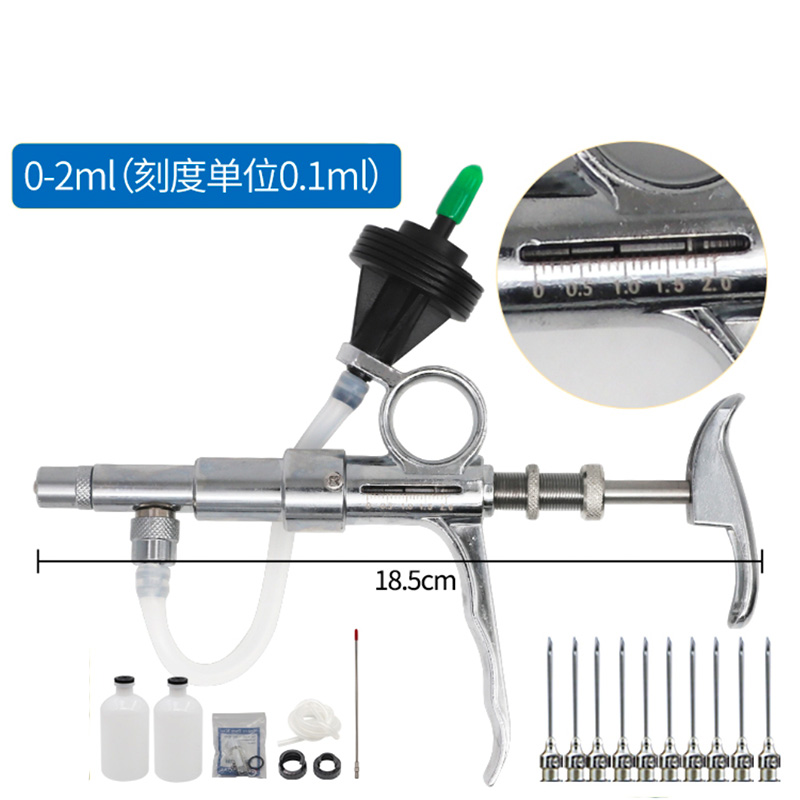 0.5-5Ml Continuous Syringe too - Veterinary Syringe Gun recension och pris