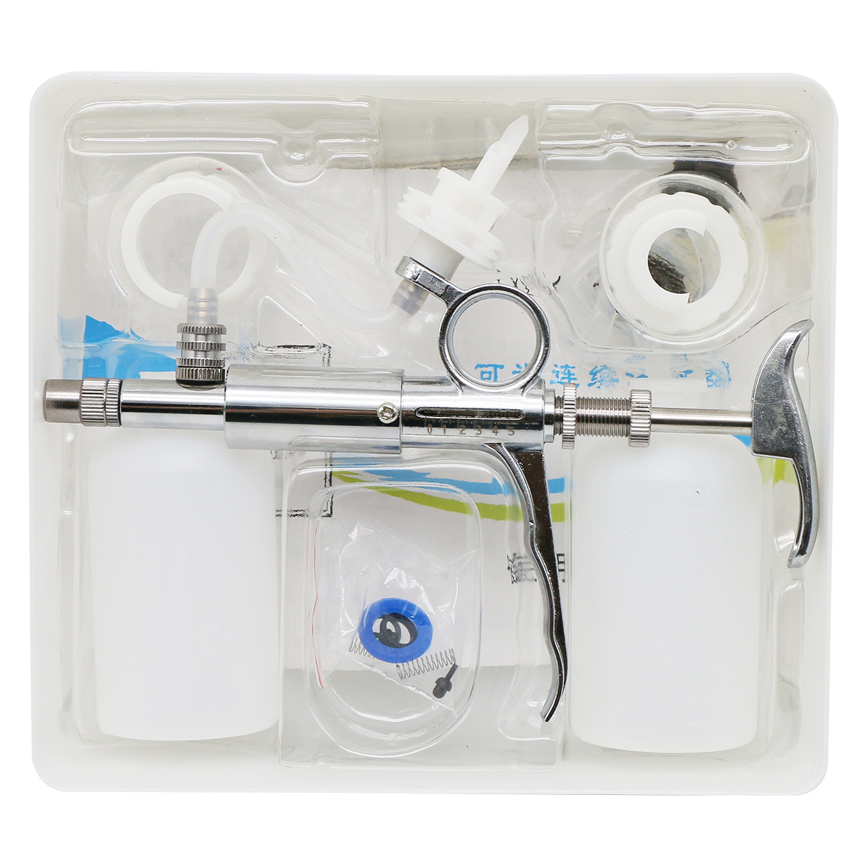 1 Pcs 5ml Livestock Automatic  - Veterinary Syringe Gun recension och pris